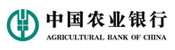 中國農業銀行